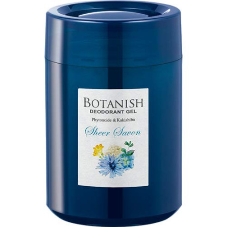 CARALL BOTANISH SHEER SAVON CAR FRAGRANCE 160G